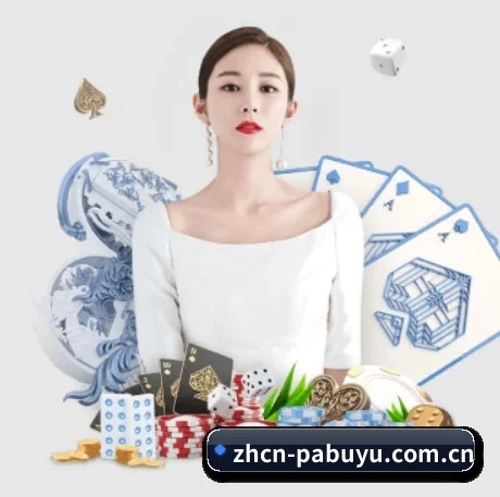 PA捕鱼 APP - dbdianzi